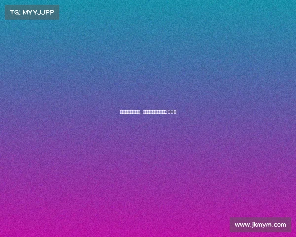 观看体育赛事利弊_观看体育赛事写心得200字